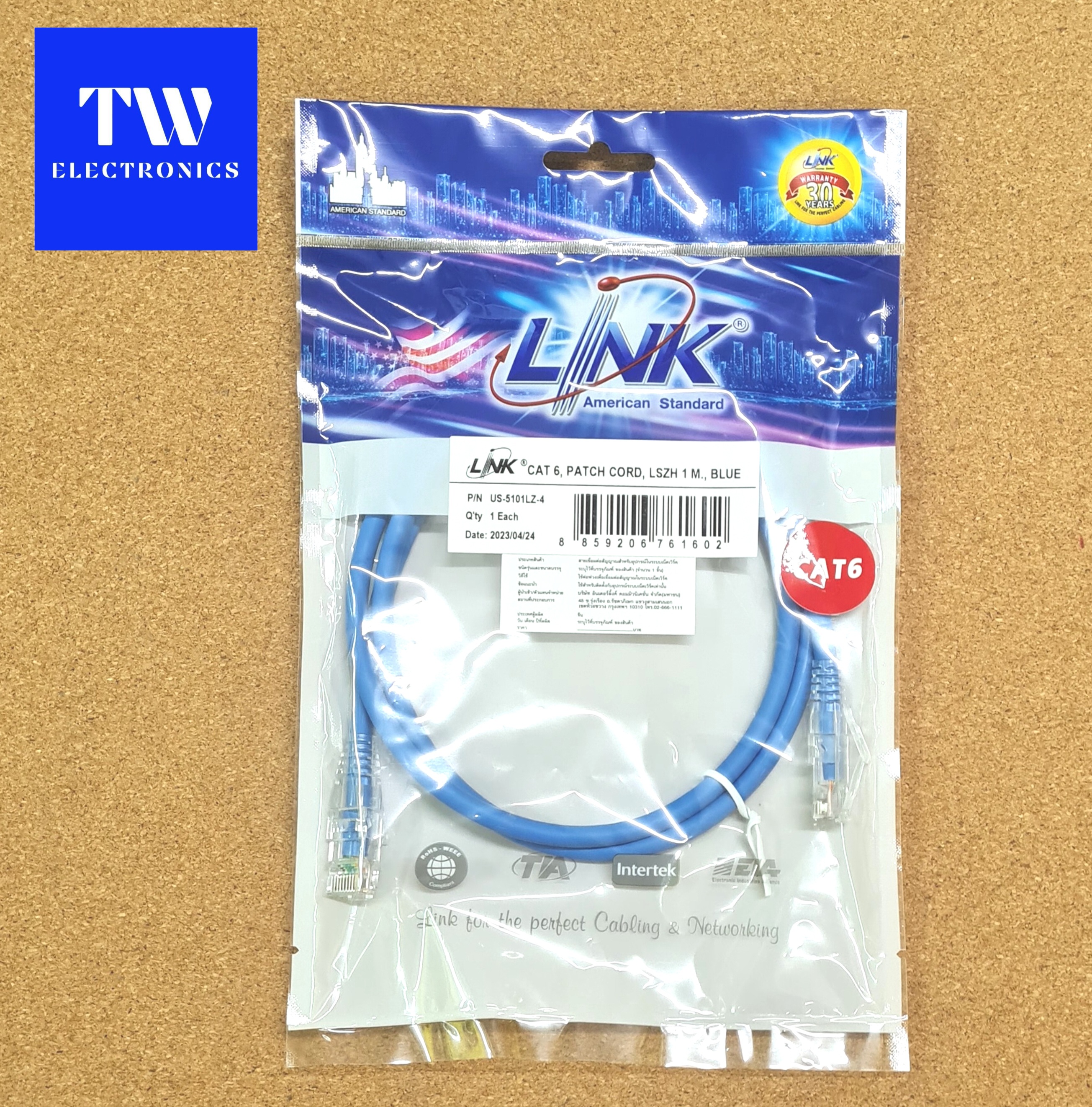 สายLAN CAT6 (1M.) / LINK
