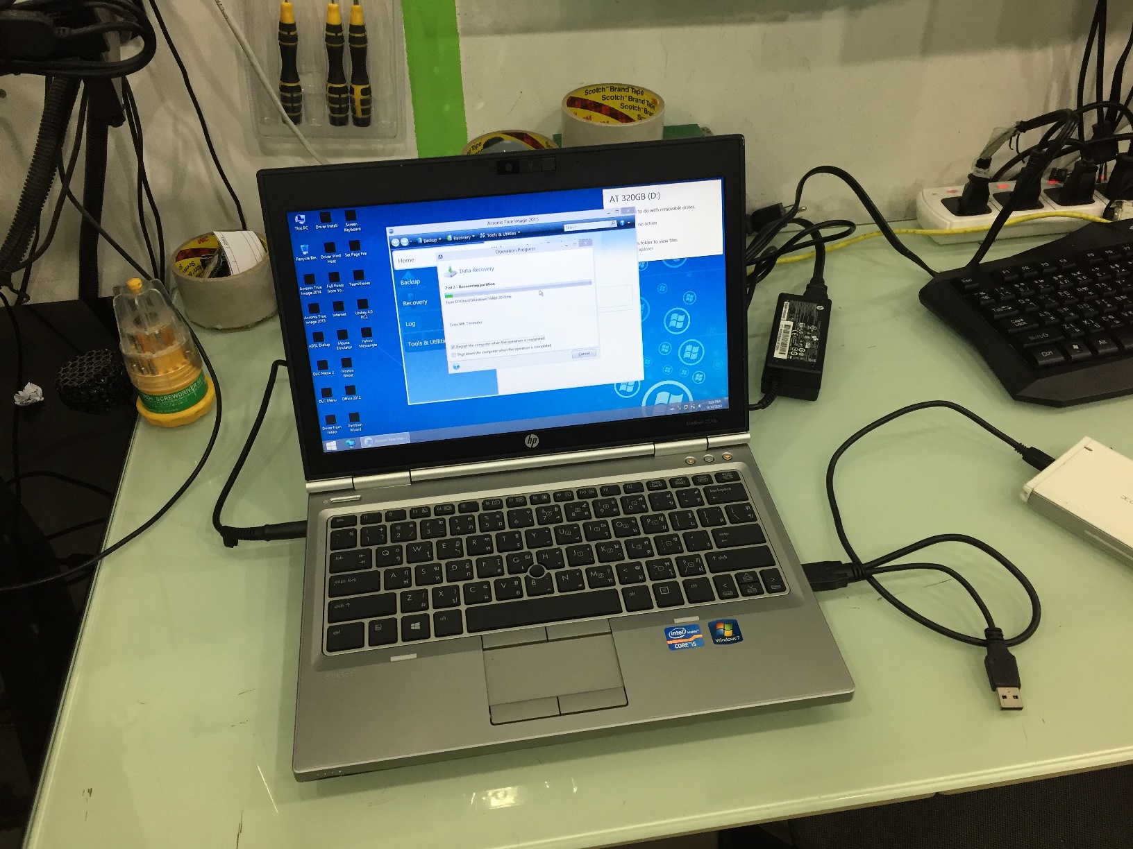 HP Elitebook 2570P