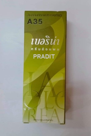 Berina Hair Color เบอร์ A35 สีบลอนด์ทองประกายเขียว 121 กรัม
