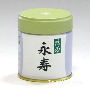 Eiju