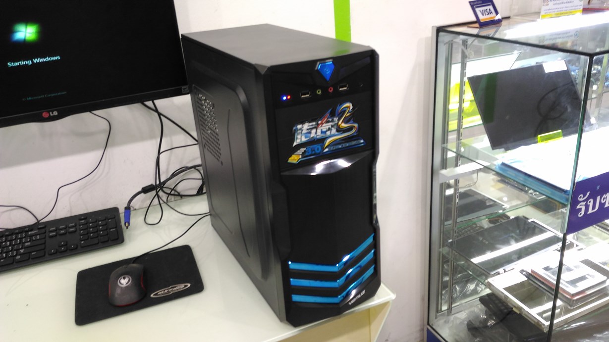 Intel Core 2 Duo E8500