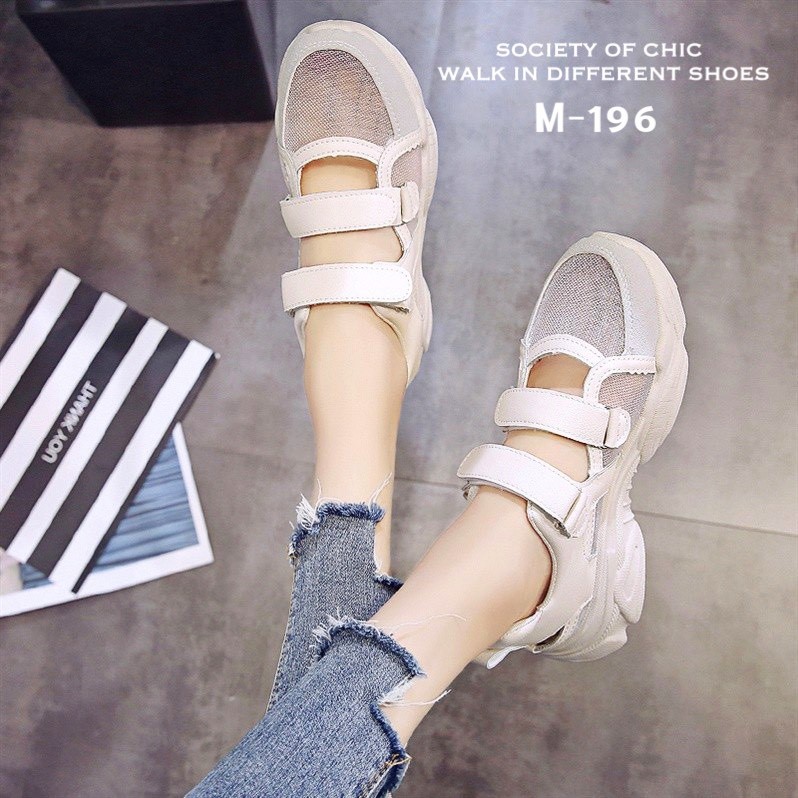 รองเท้าผ้าใบลำลองแต่งเมจิกเทป (สีครีม)