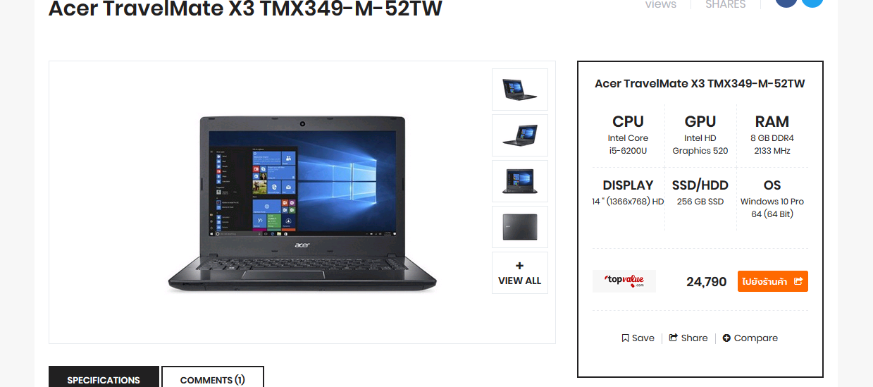 ACER TravelMate X3 TMX349-M-52TW