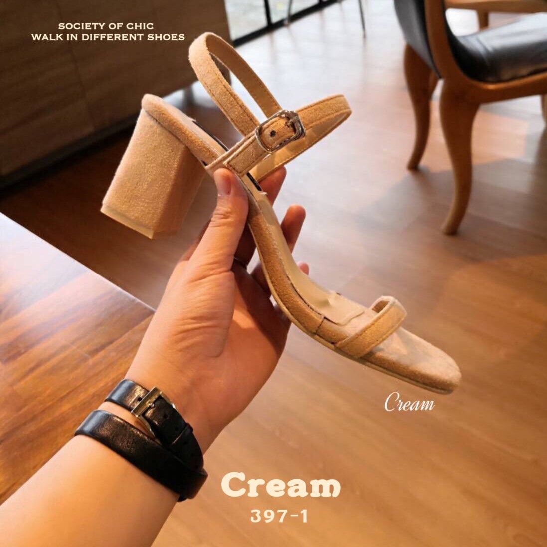 รองเท้าส้นตันกำมะหยี่ (สีดำ)