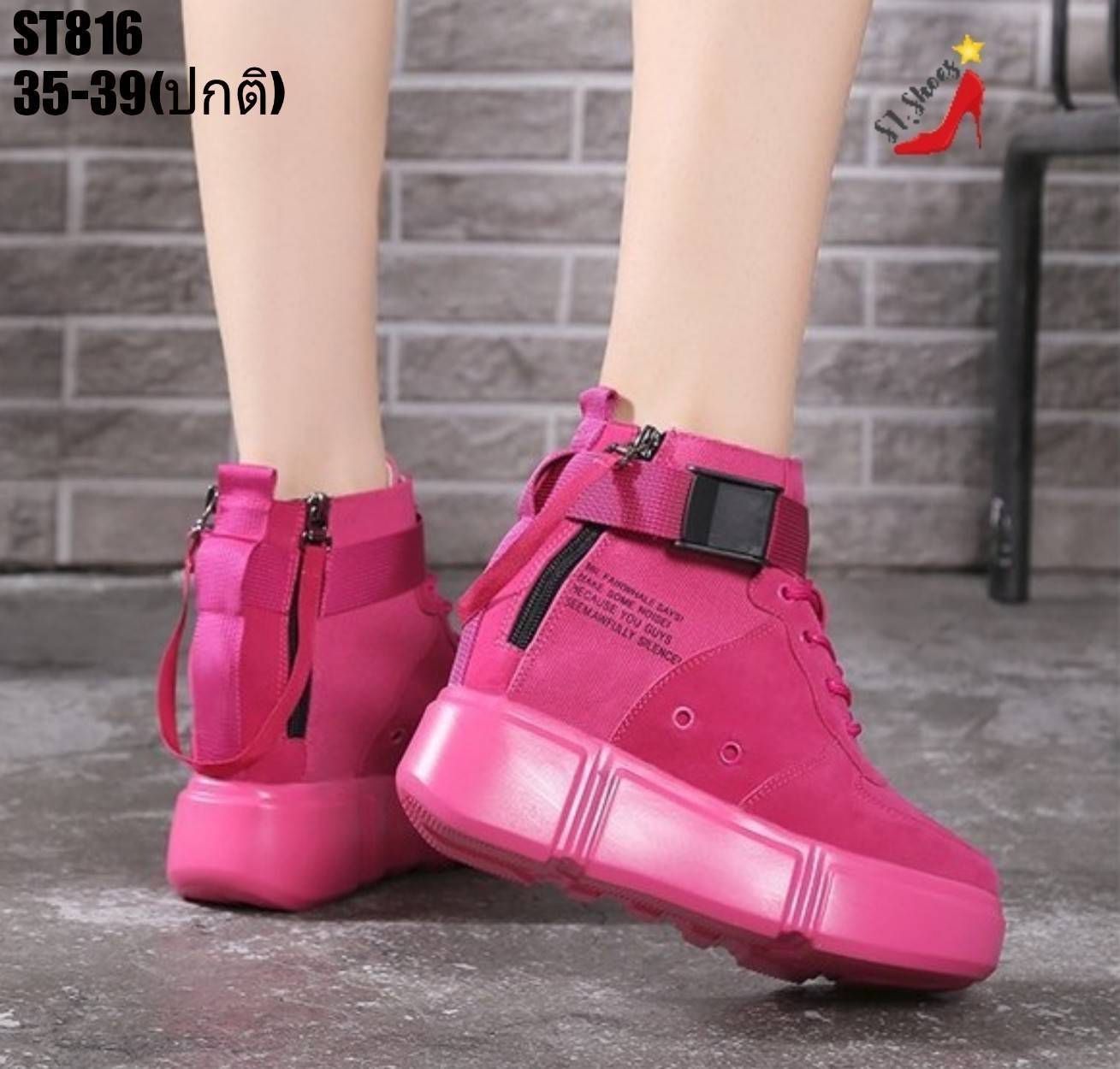 รองเท้าผ้าใบเสริมส้นหนังกลับแต่งซิปหลัง (สีกากี)