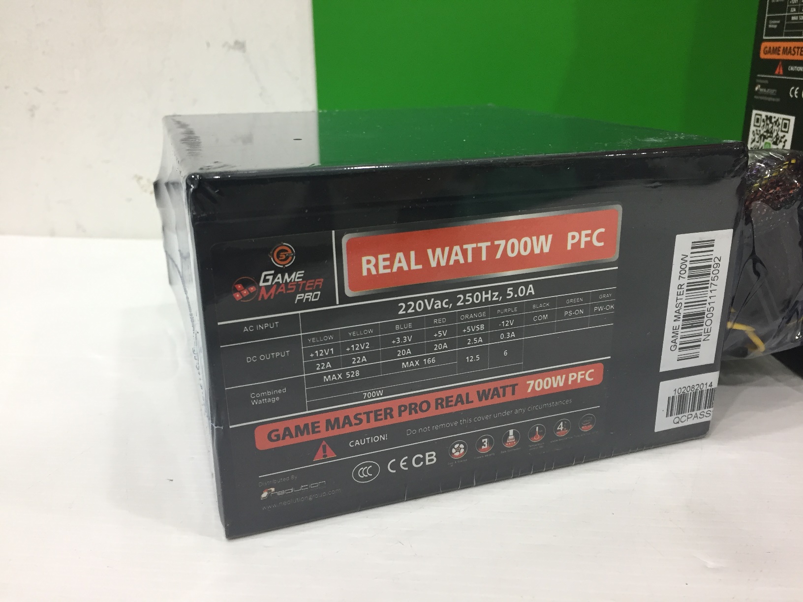 NEOLUTION GAME MASTER PRO 700W