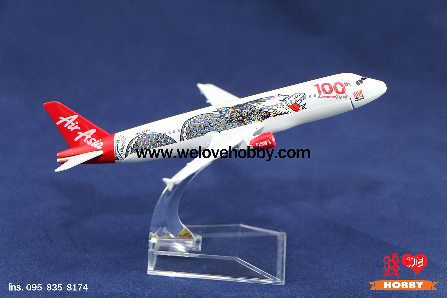 โมเดลเครื่องบิน แอร์เอเชีย Air Asia (Airbus A320) ลายมังกร