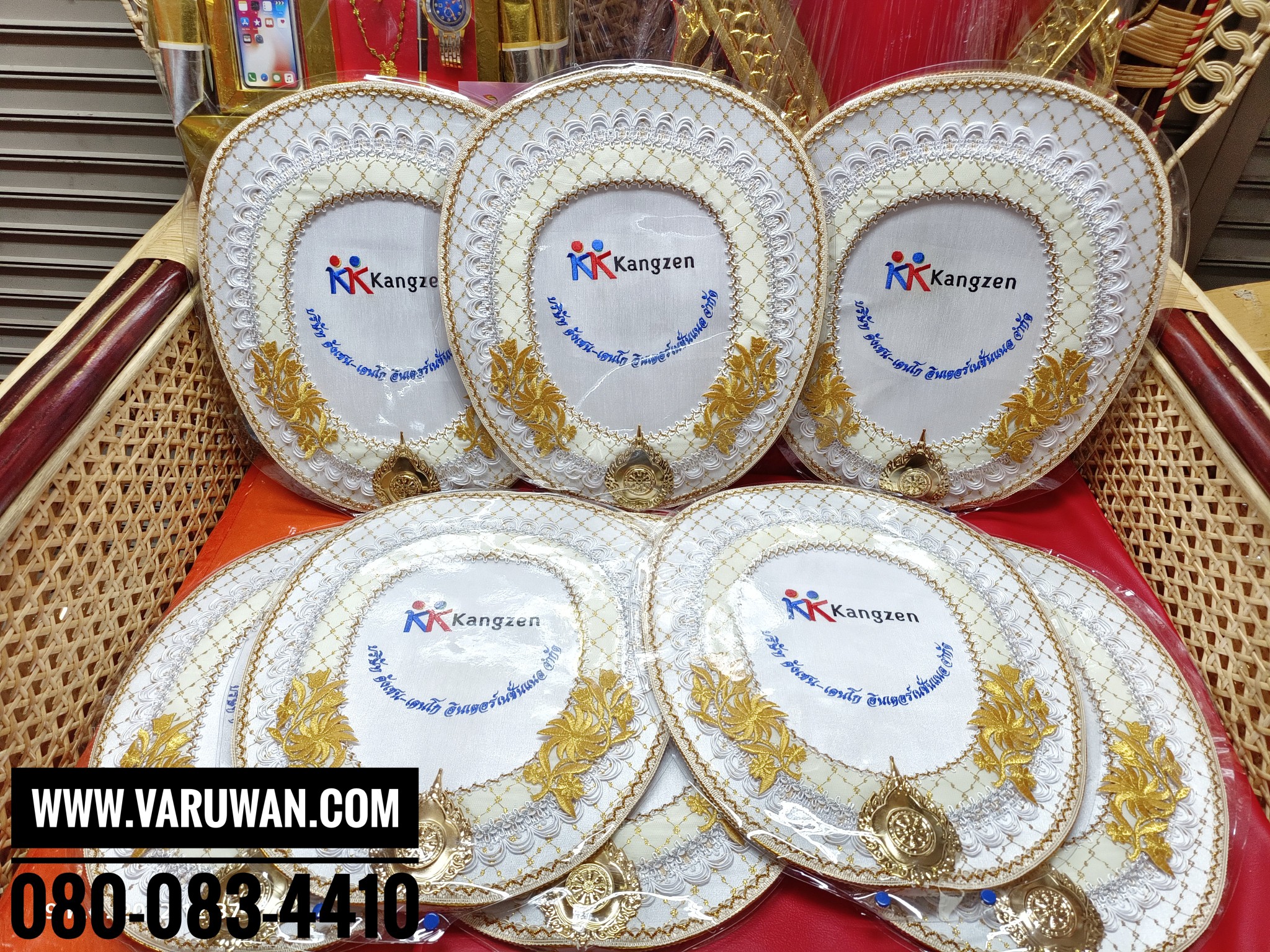 ตาลปัตรปักข้อความ (สั่งซื้อทางไลน์)