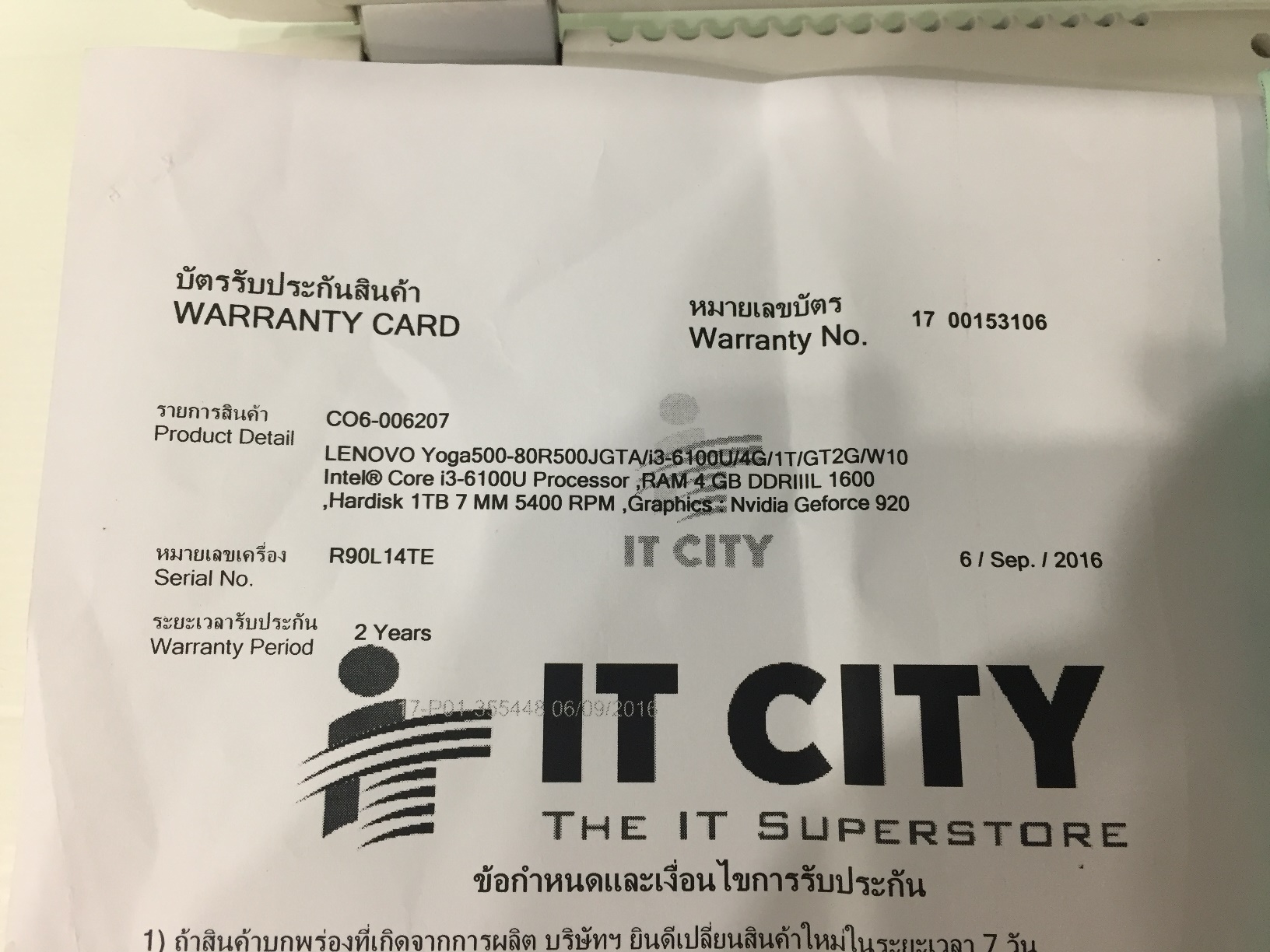 Lenovo Yoga 500 i3 Touch Full HD IPS