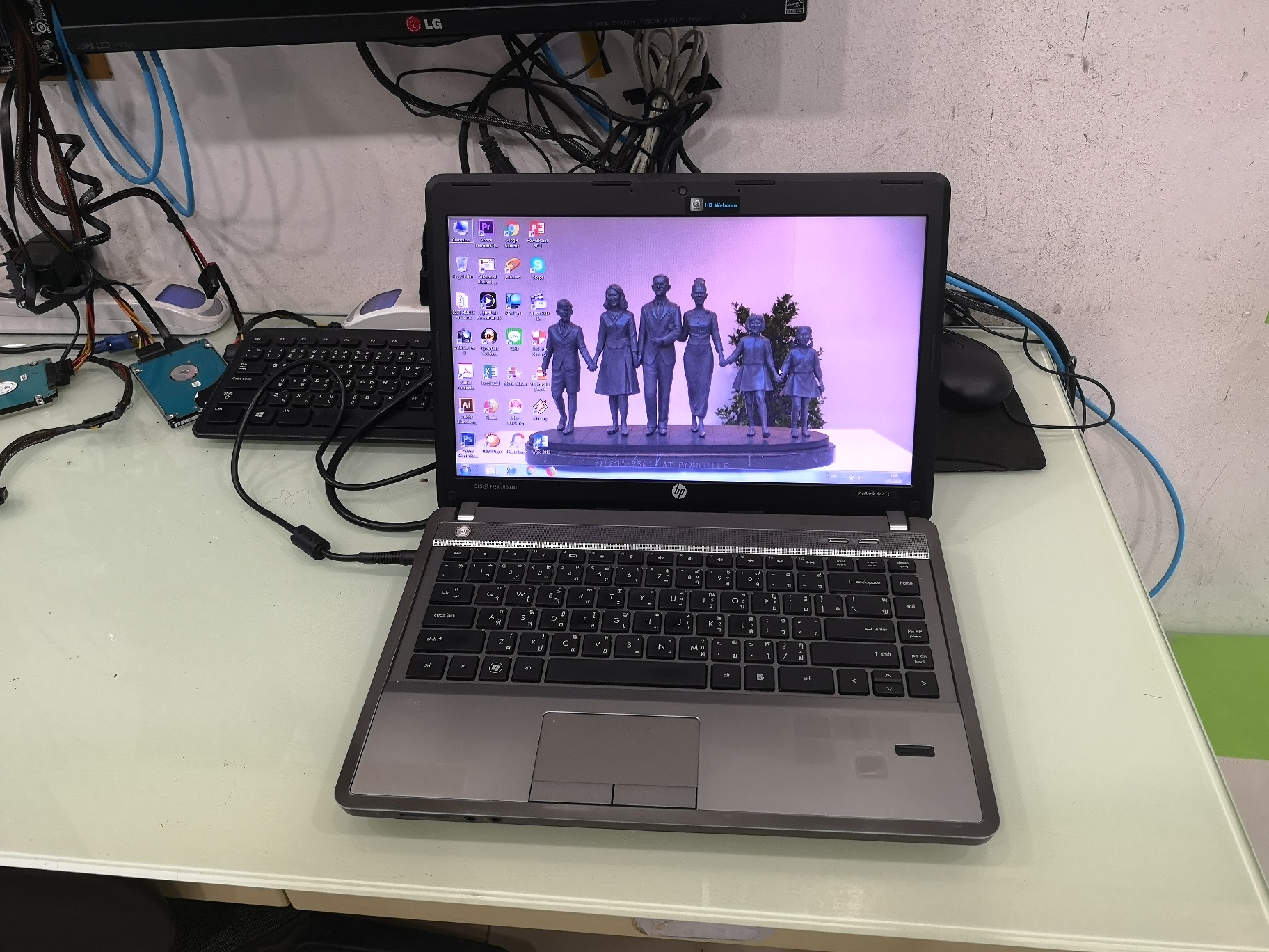 HP Probook 4441s แบตฯเสื่อม