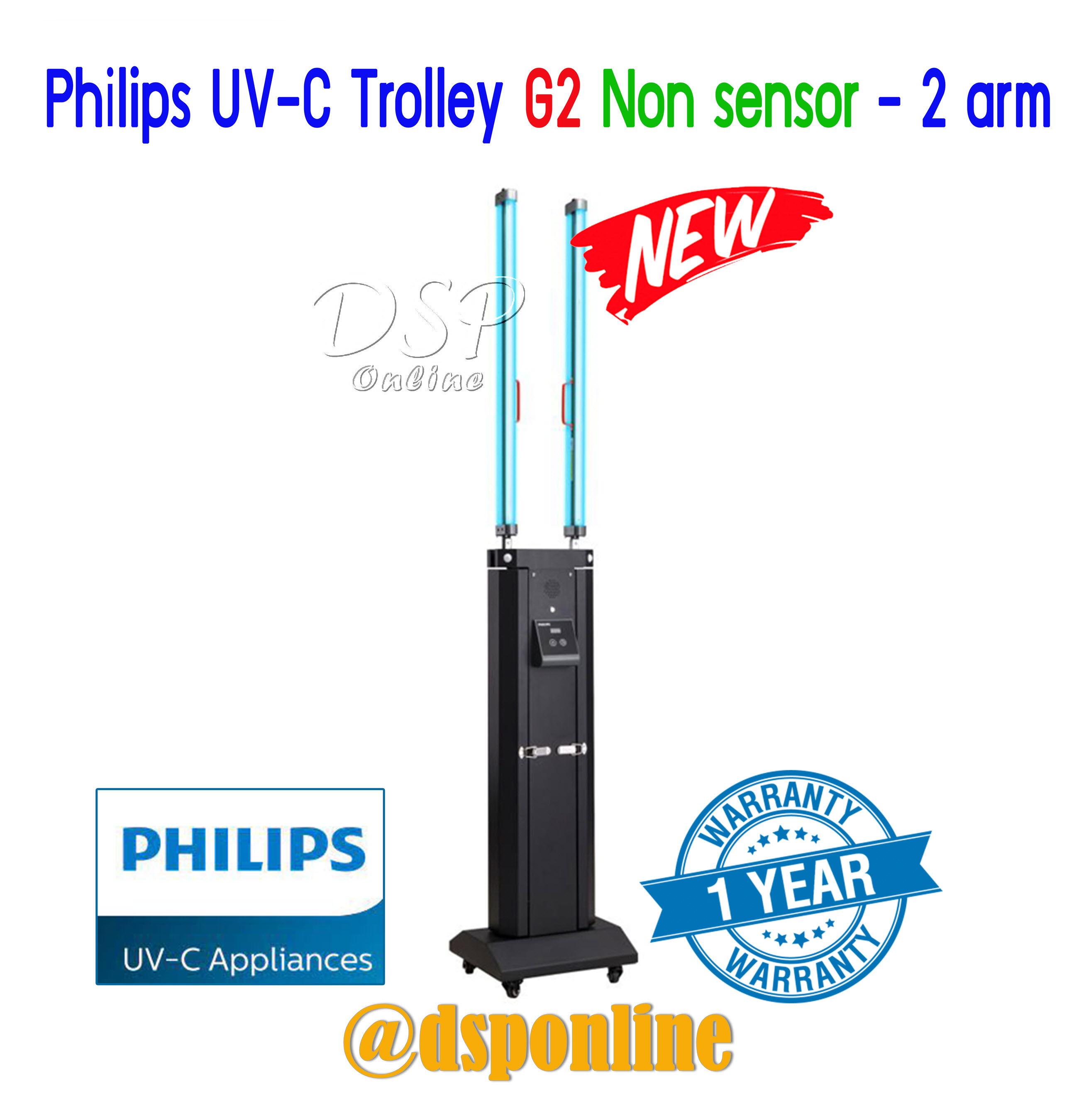 ขายถูก Philips UV-C Trolley G2 Non sensor - 2 arm อุปกรณ์ยับยั้งเชื้อโรคชนิดรถเข็น แบบแขนเดี่ยว รุ่นไม่มีเซ็นเซอร์