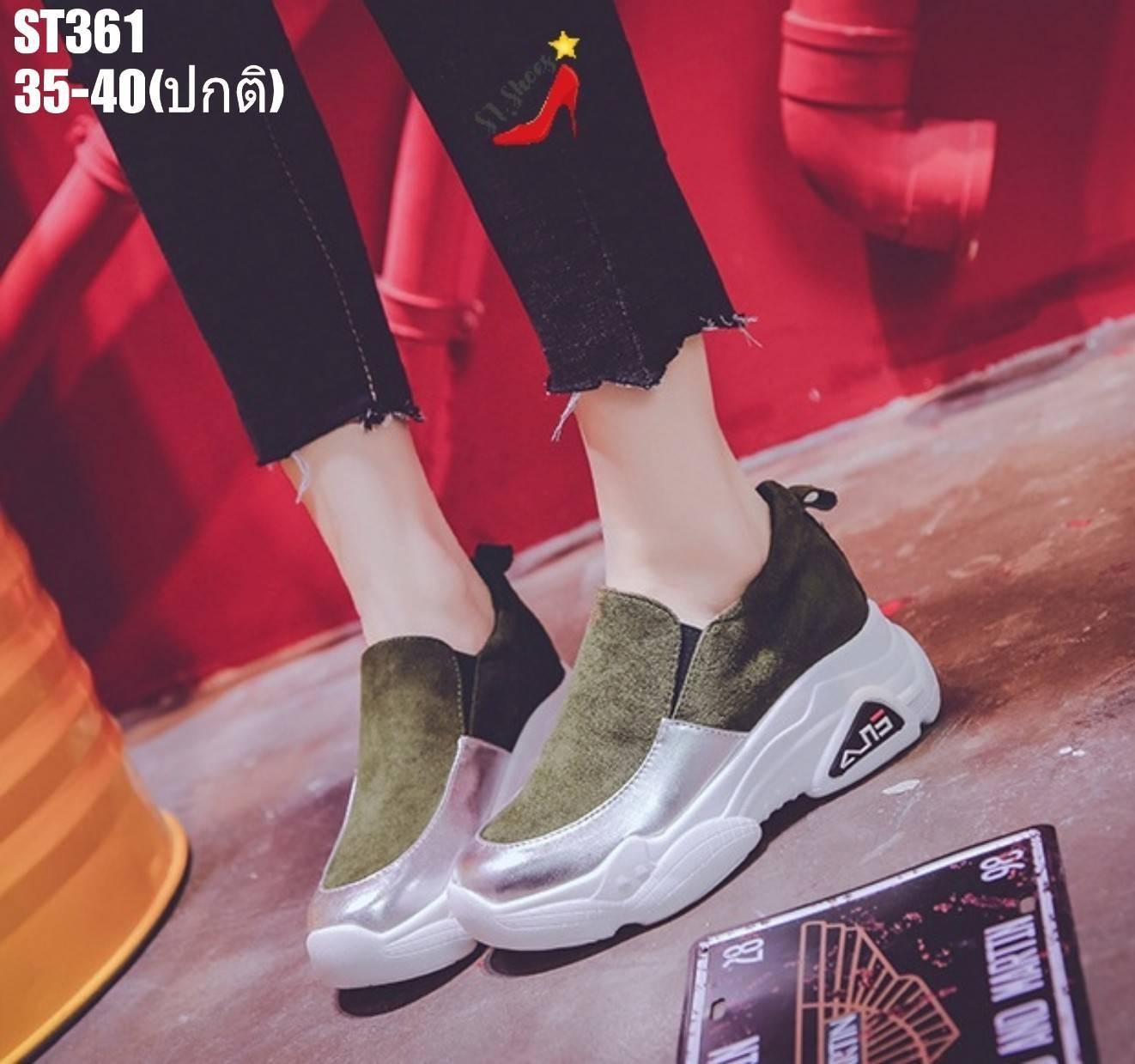 รองเท้าผ้าใบทรงสวยตัดสีเมทัลลิค (สีดำ)