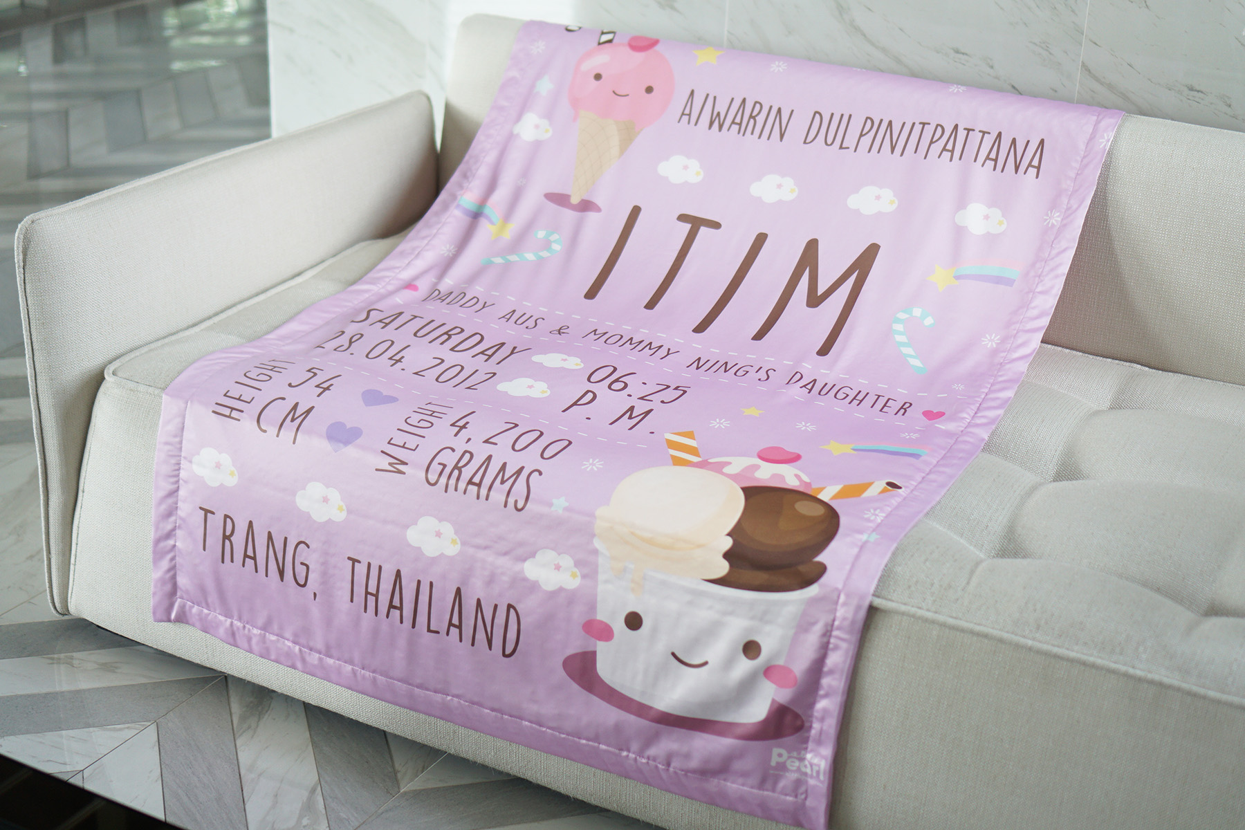 ผ้าห่มเด็ก ใส่ประวัติแรกเกิด ลายไอติม - Lavender