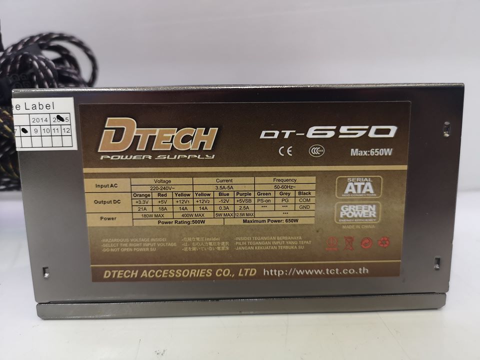 POWER SUPPLY (FULL) 650W DTECH (PW047)