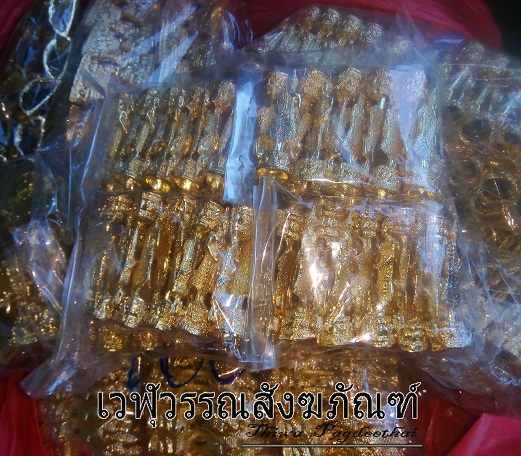 พระประจำวันเนื้อตะกั่ว พิมพ์ 1 นิ้ว