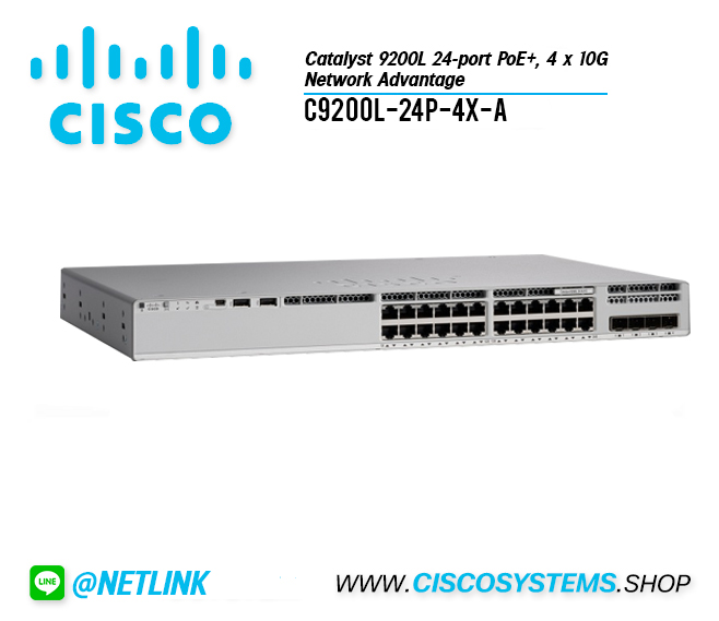 C9200L-24P-4X-A (Catalyst 9200L 24-port PoE+, 4 x 10G, Network Advantage)