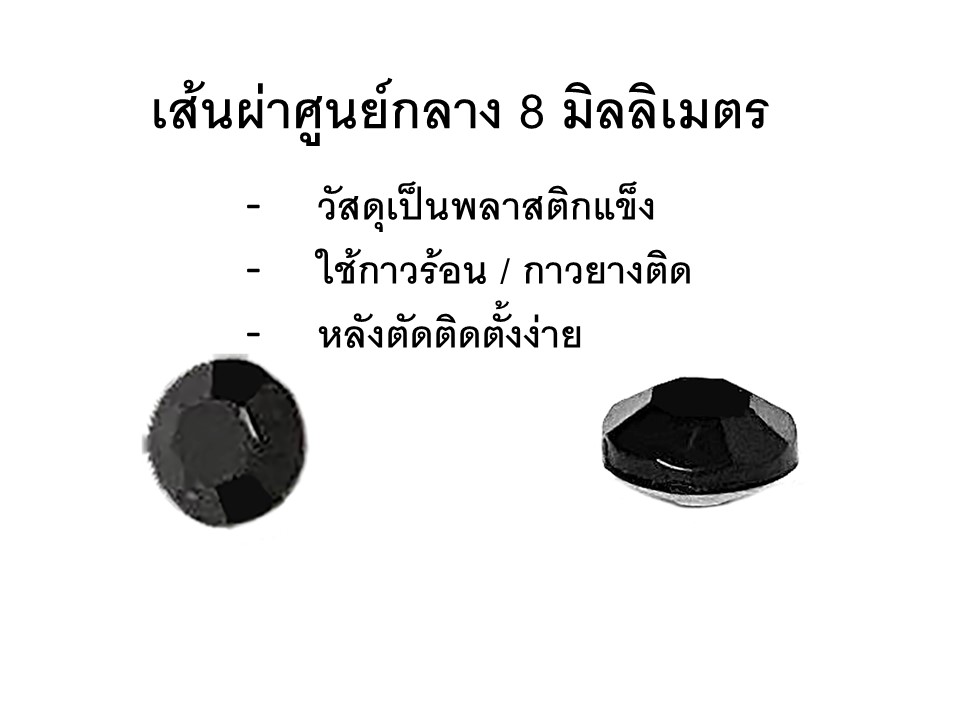 ไฟปาตาเน่จิ๋วจำลอง แต่งรถโมเดล รถบรรทุกของเล่น รถดั้ม truck toy boy รหัส 13.3 ได้ 10 ดวง