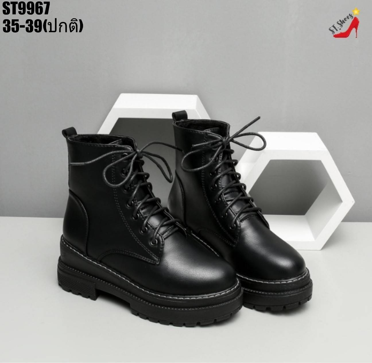 รองเท้าบูทหุ้มข้อpuนิ่ม (สีน้ำตาล)