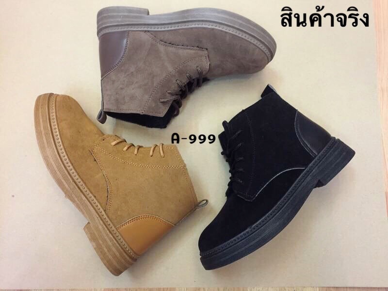 รองเท้าผ้าใบหุ้มข้อสไตล์ Martin (สีดำ)