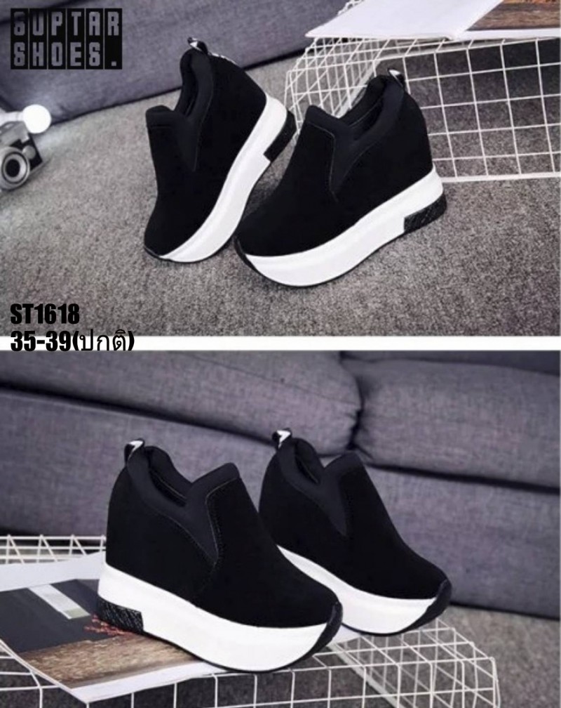รองเท้าผ้าใบเสริมส้นตัดสีทูโทนแบบสวม (สีดำ)