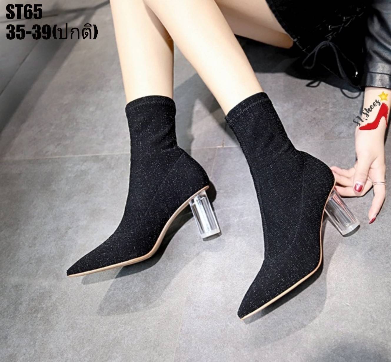 รองเท้าบูทส้นแก้ว (สีกากี)