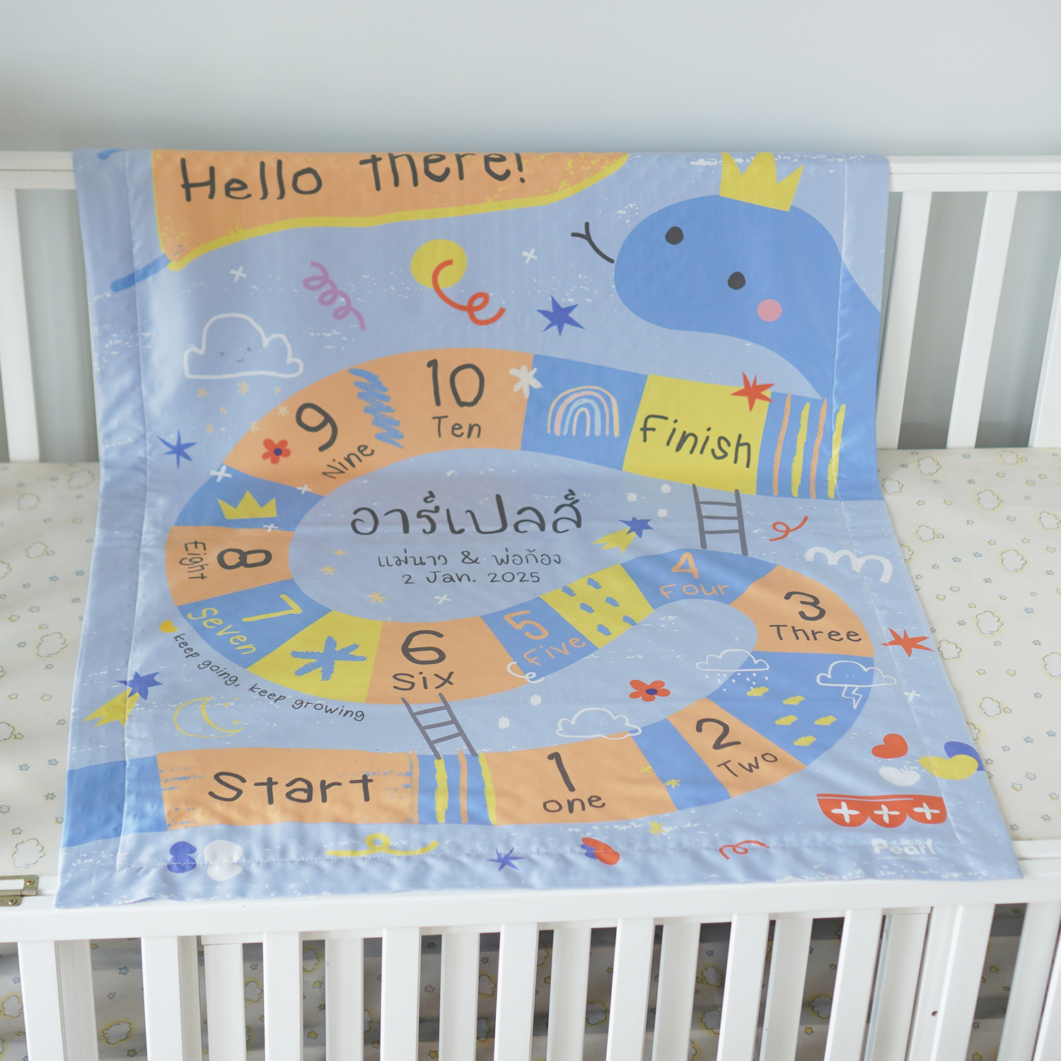 ผ้าห่มเด็ก สั่งทำใส่ชื่อ ลาย Snake and Ladders - Blue