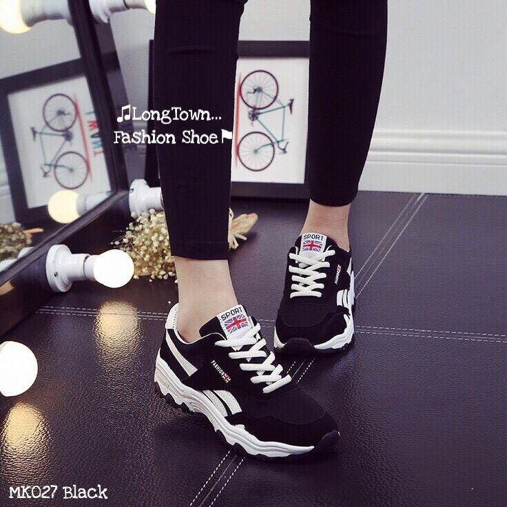 รองเท้า Sport Two Tone (สีเทา)