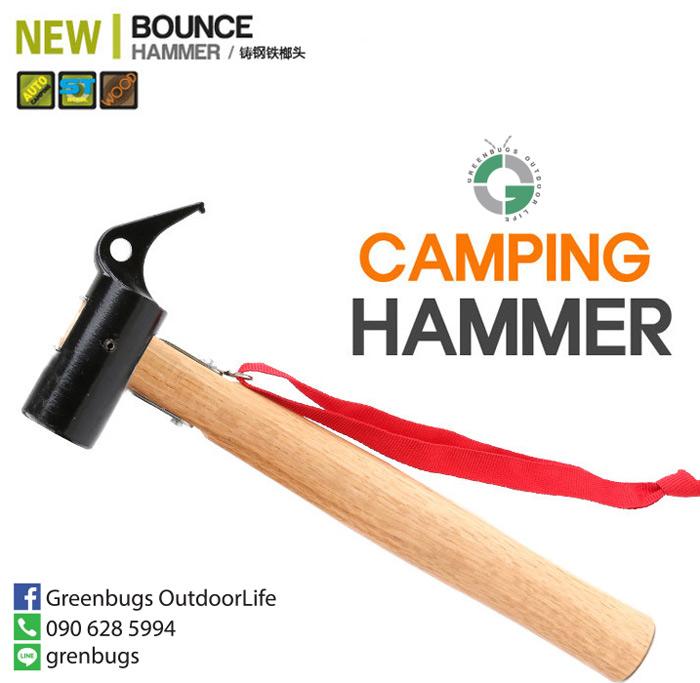 ค้อนตอกสมอบกเหล็กหล่อ Cast Iron Hammer