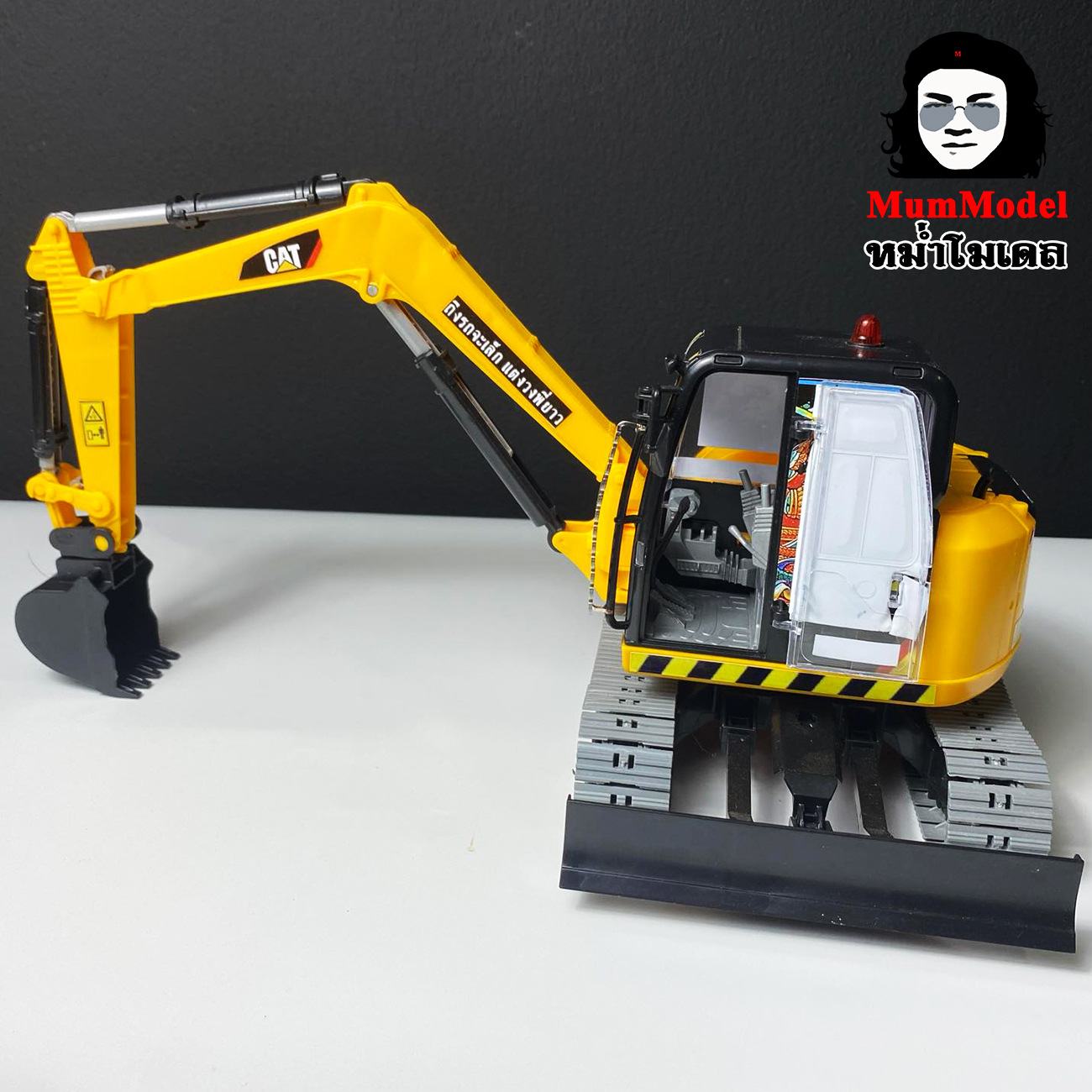 หม่ำโมเดลรถก่อสร้าง โมเดลรถขุดดิน รถแม็คโครเล็ก แคท308อี 1/16 โมเดลสะสม ของเล่นเด็กรถแม็คโคร ไม่ใช่รถขุดบังคับ รถขุดของเล่น excavator toy