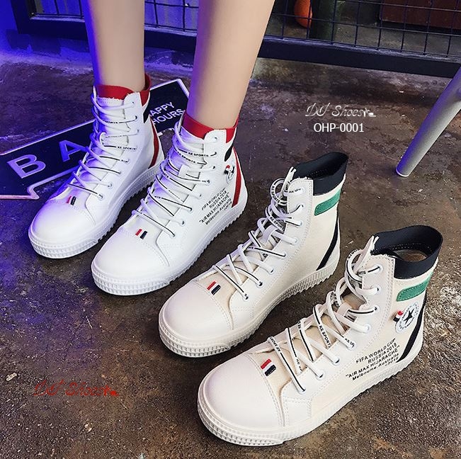 รองเท้าผ้าใบหุ้มข้อแต่งลายแฟชั่น (สีเขียว)