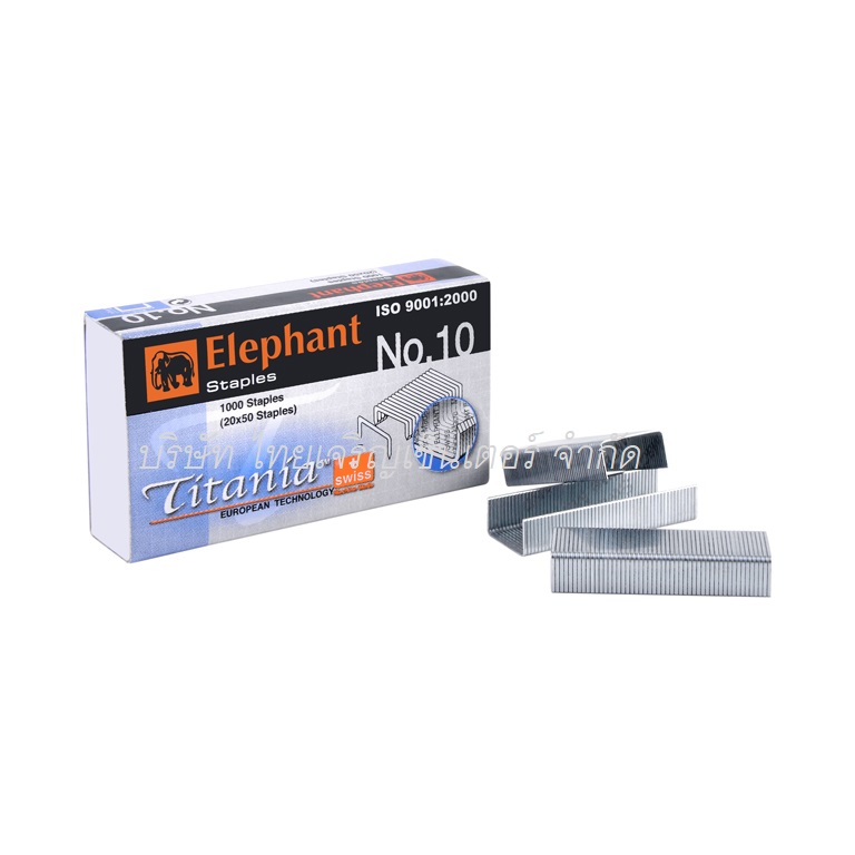 ลวดเย็บ ตราช้าง NO.10 รุ่นไททาเนีย (กล่อง)