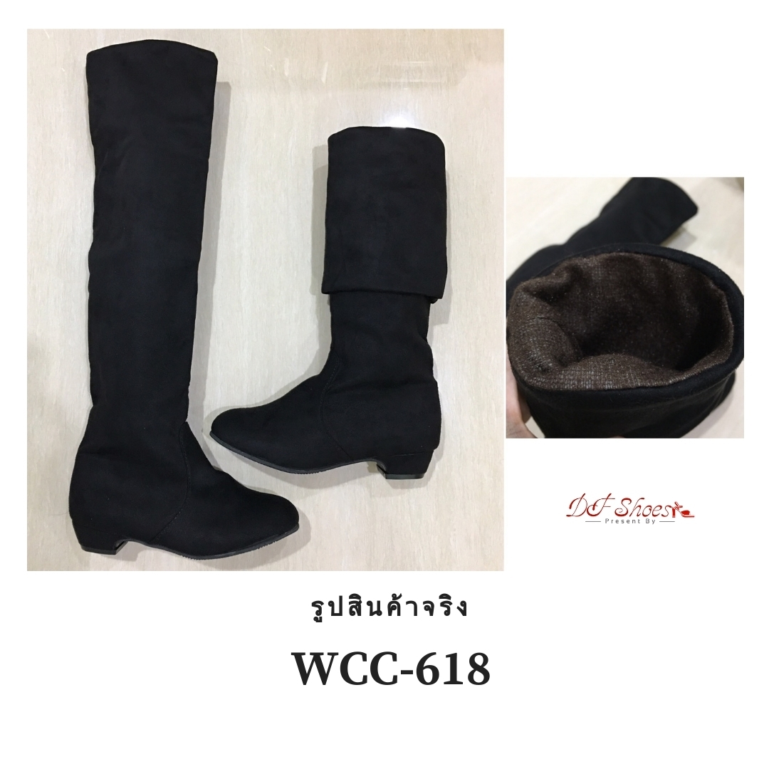รองเท้าบูทผ้าสักหลาดคลุมเข่า