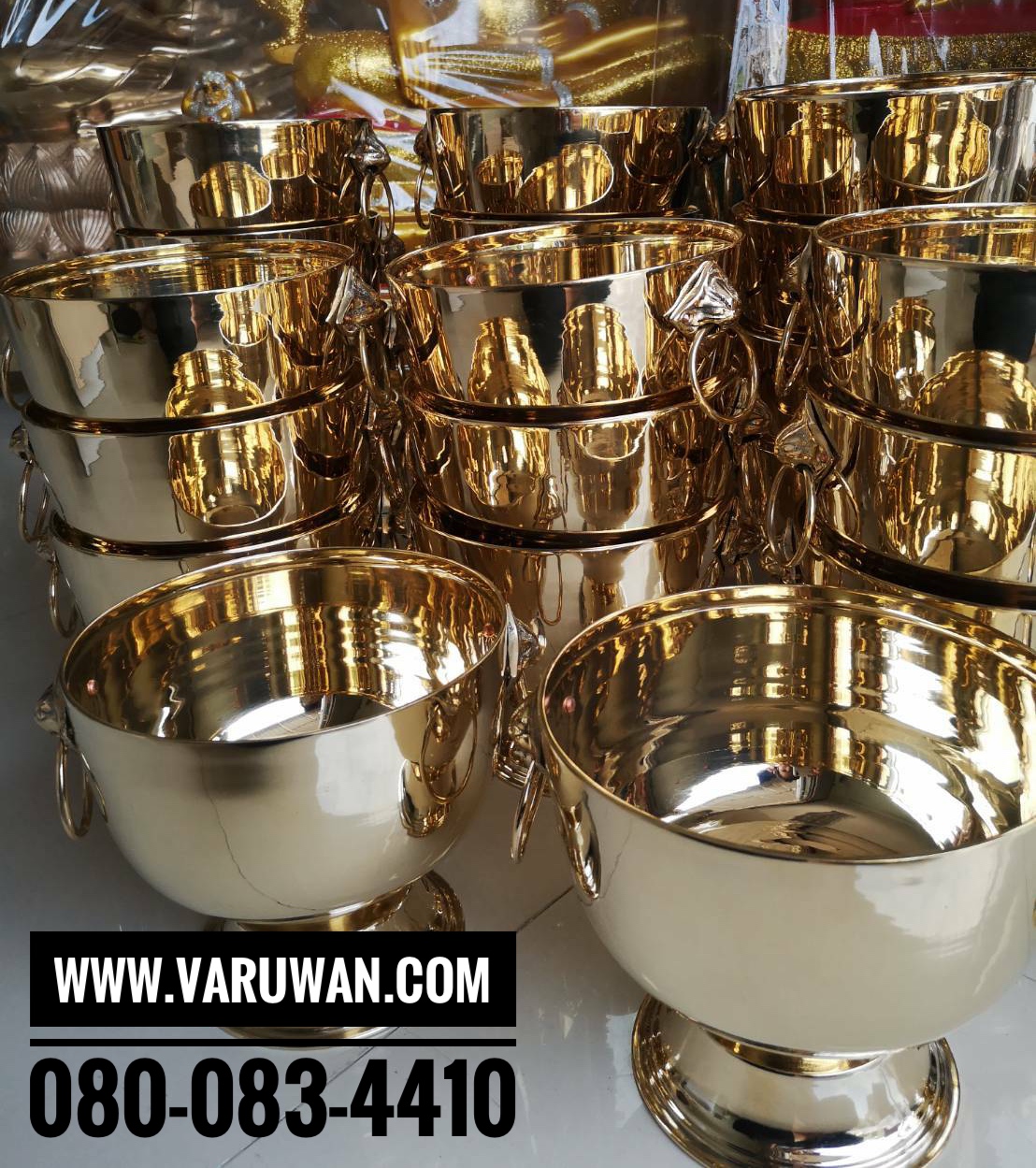 ขันสาคร (ขันหูสิงห์) ทองเหลือง