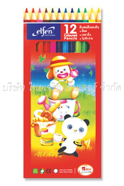 สีไม้ ตรา เอลเฟ่น 12 สี ยาว (โหล)