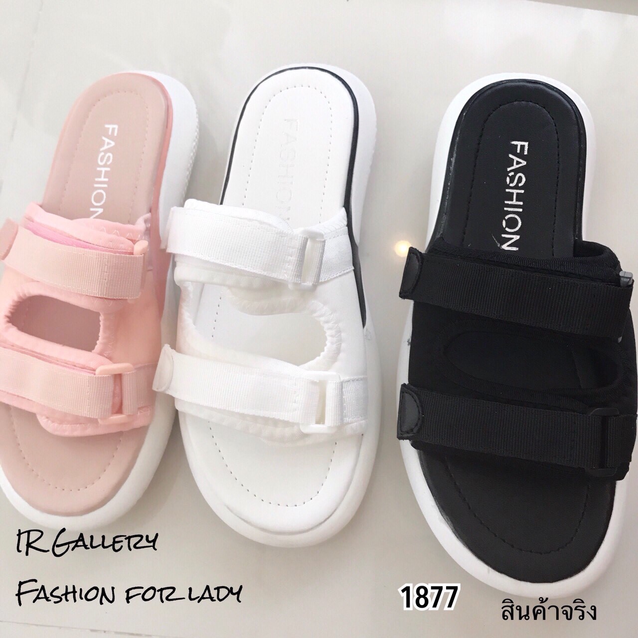 รองเท้าแตะไนล่อนแต่งเมจิกเทป (สีดำ)
