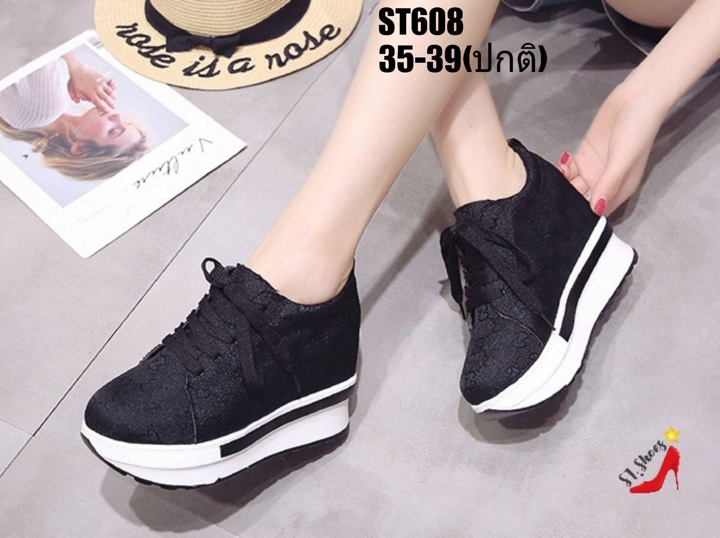 รองเท้าผ้าใบเสริมส้นแต่งลายแฟชั่น (สีดำ)