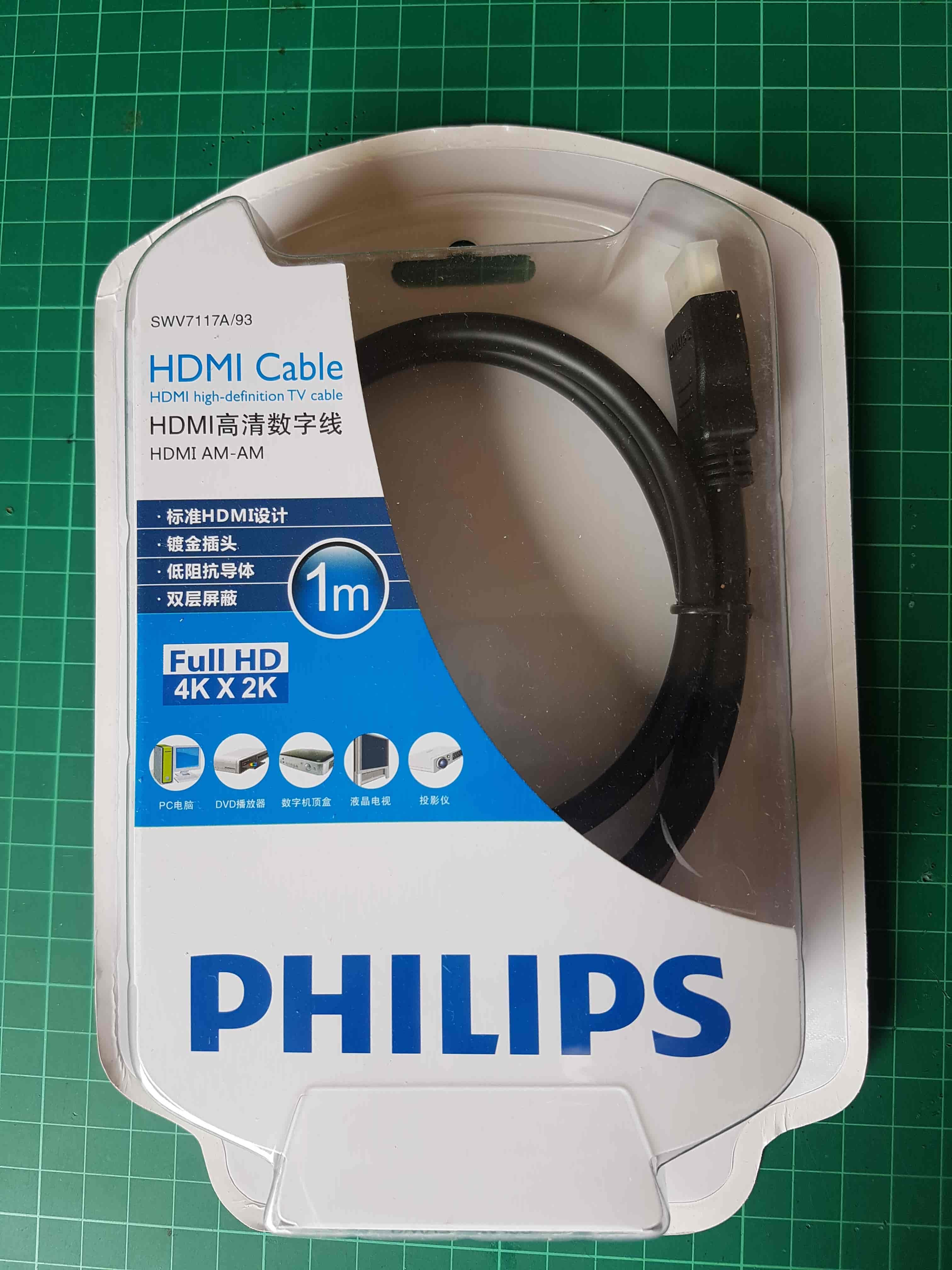 HDMI CABLE 1 M.