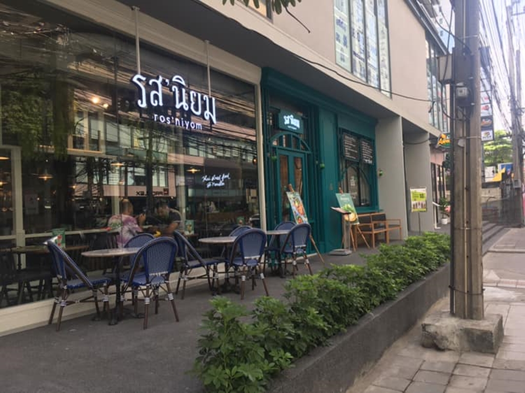 ให้เช่าพื้นที่ขายสินค้าในคอมมูนิตี้มอลล์ บ้านก้ามปู แอท อโศก (Baankampu@Asoke) ติดถนนอโศก และ มศว.