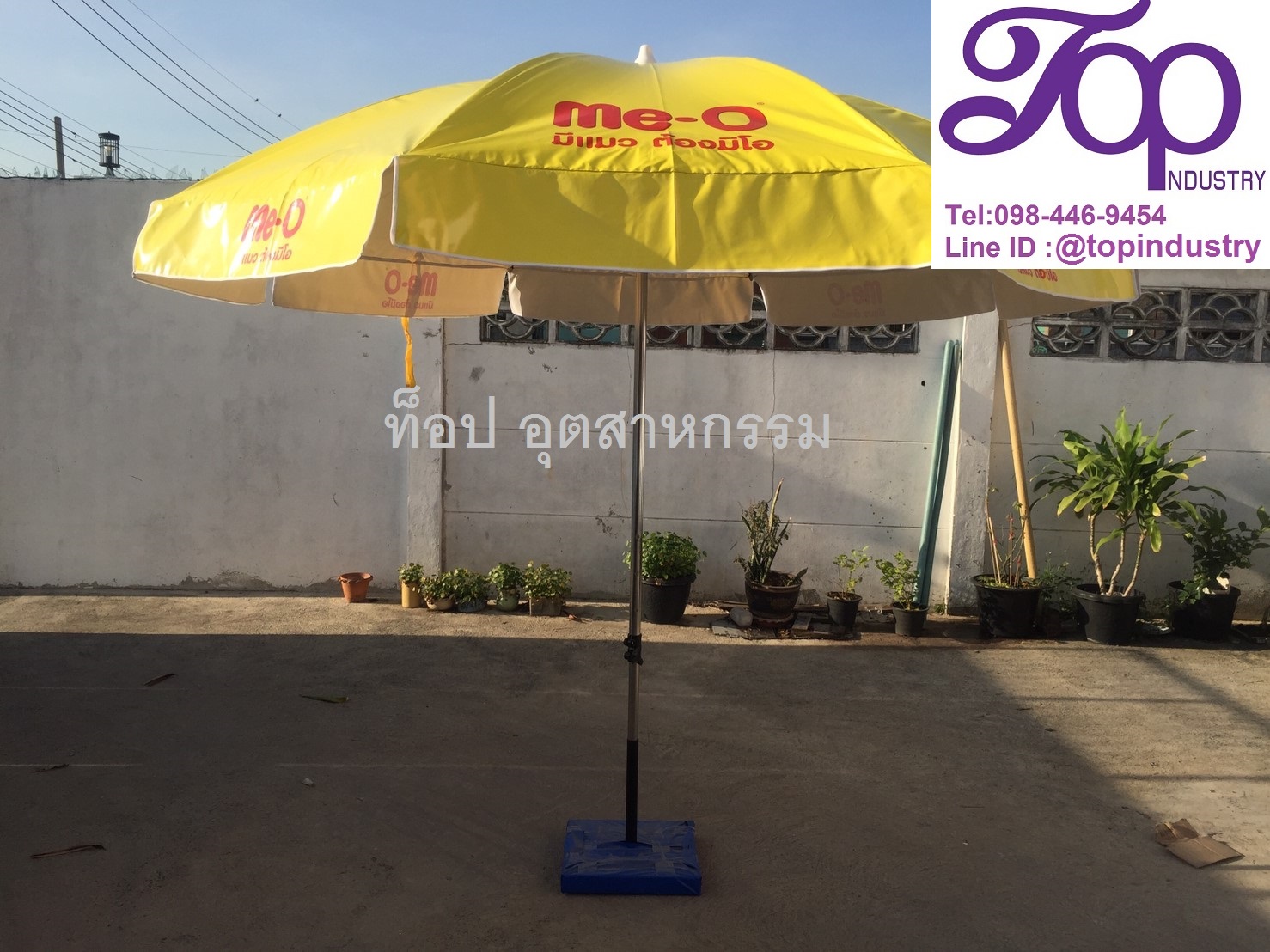 ร่มสนามขนาด 50 นิ้ว ทรงกลม 8 ก้าน งานพิมพ์ดิจิตอลไม่จำกัดสี โรงงานผลิตร่มไม่มีขั้นต่ำ 1 คันก็รับทำ