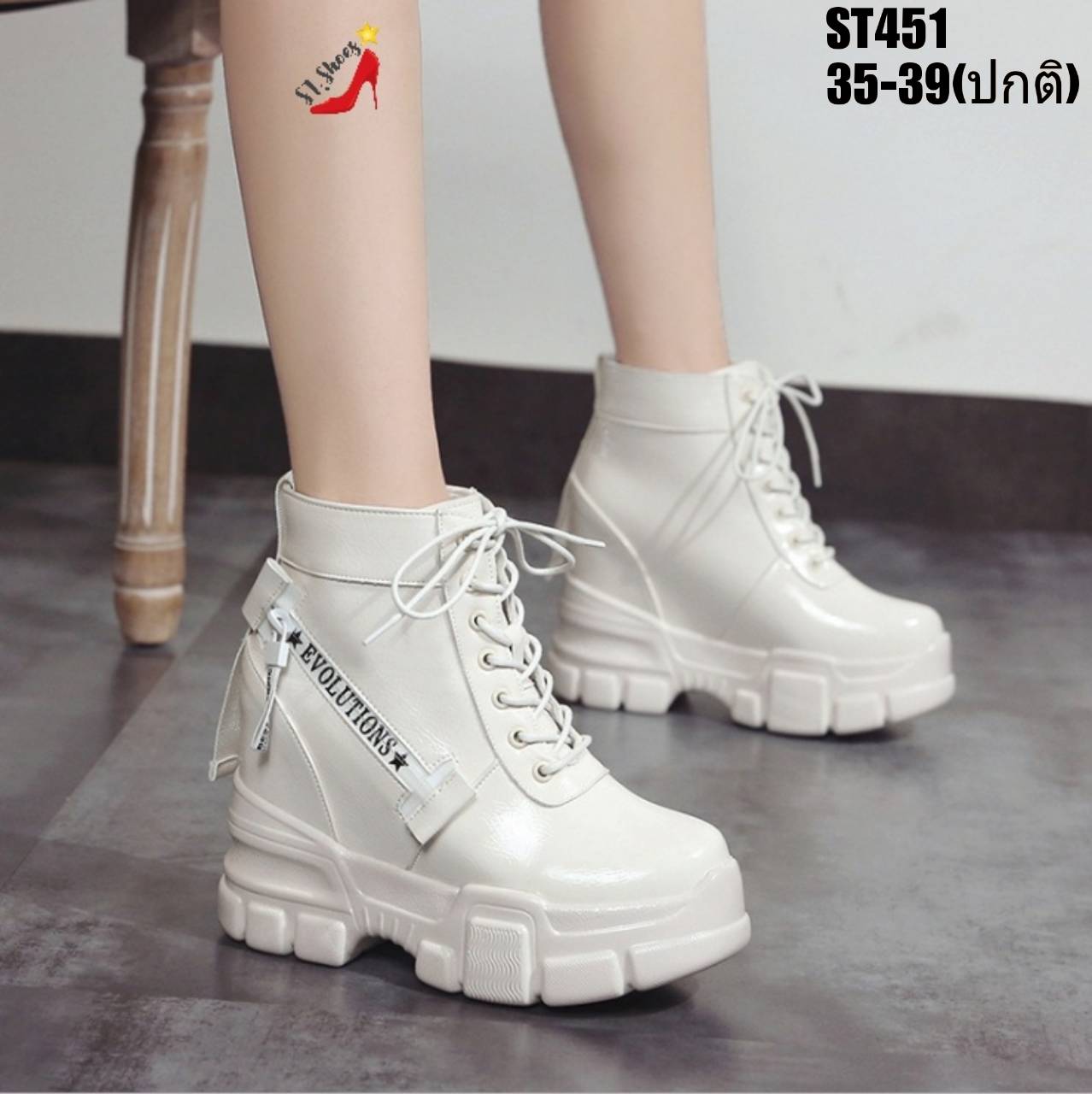 รองเท้าผ้าใบทรงหุ้มข้อสไตล์แฟชั่นเกาหลี (สีขาว)