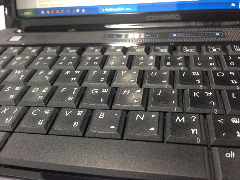 Compaq Presario V3903TU