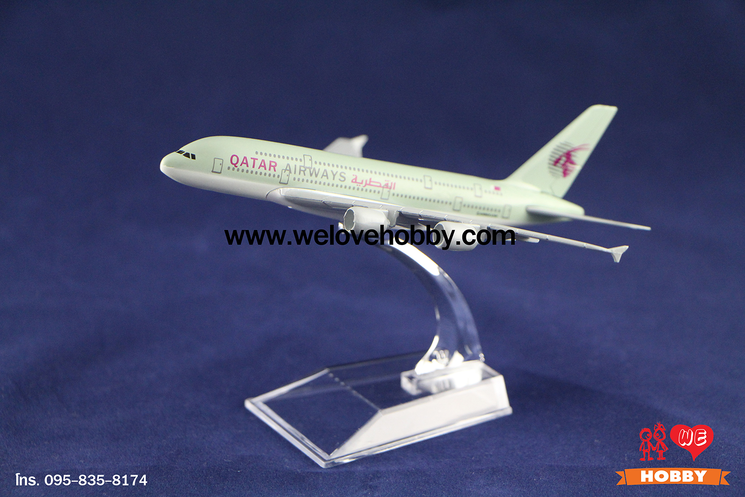 โมเดลเครื่องบิน Qatar Airways (Airbus A380) การ์ต้า