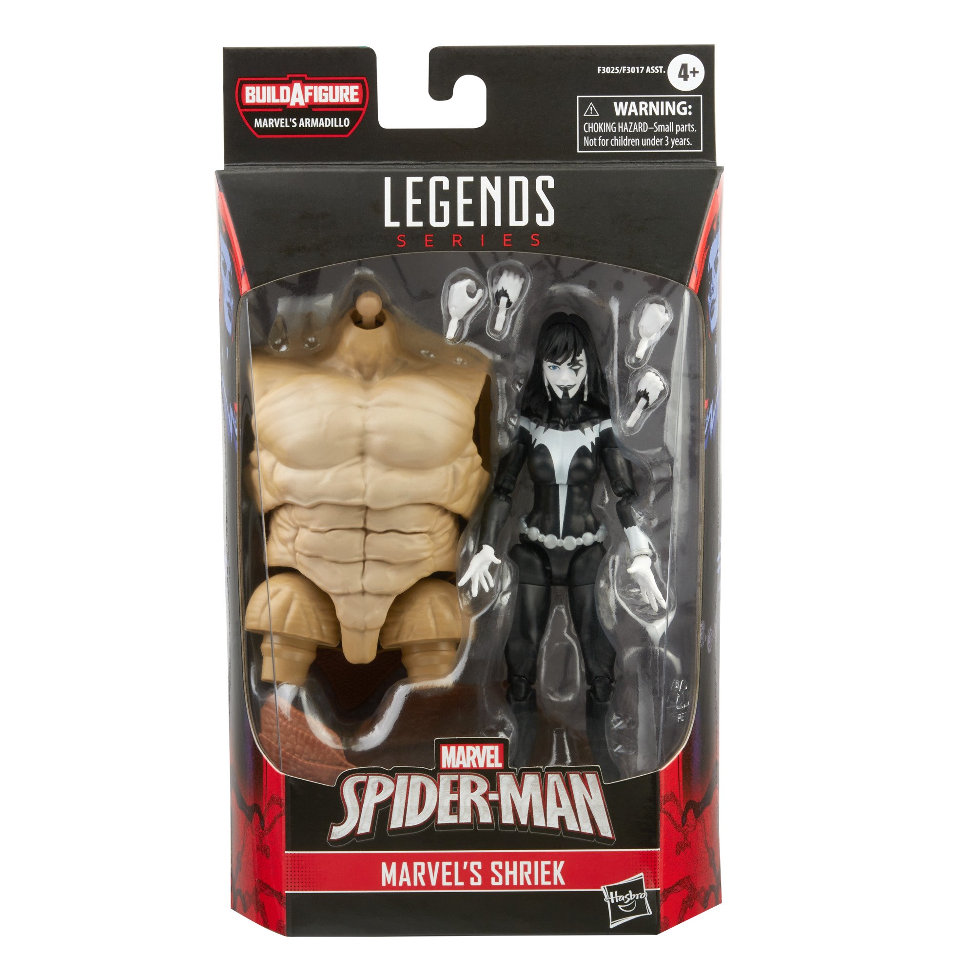 Hasbro Marvel Legends Series Spider-Man : No Way Home Set of 7 (Armadillo BAF) 6-inch Scale Figure ฮาสโบร มาร์เวล เลเจนด์ ซีรี่ย์ส สไปเดอร์-แมน : โน เวย์ โฮม ครบเซ็ต7ตัว พร้อม BAF อาร์มาดิลโล ลิขสิทธิ์แท้