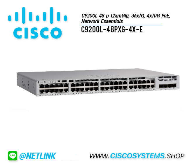 C9200L-48PXG-4X-E (C9200L 48-p 12xmGig, 36x1G, 4x10G PoE+, Network Essentials)