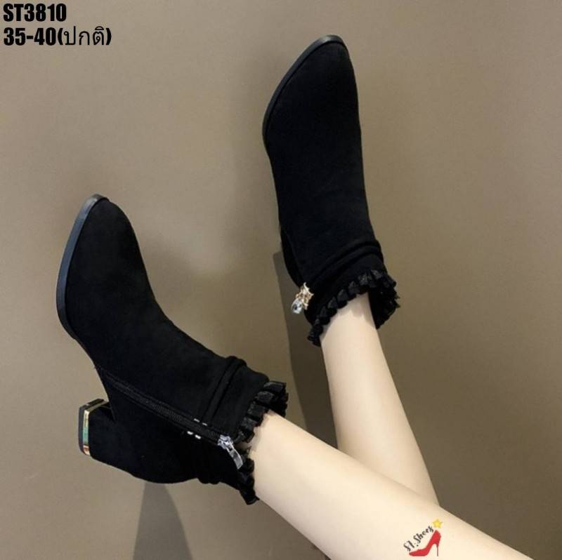 รองเท้ามินิบูทแต่งผ้าจีบ