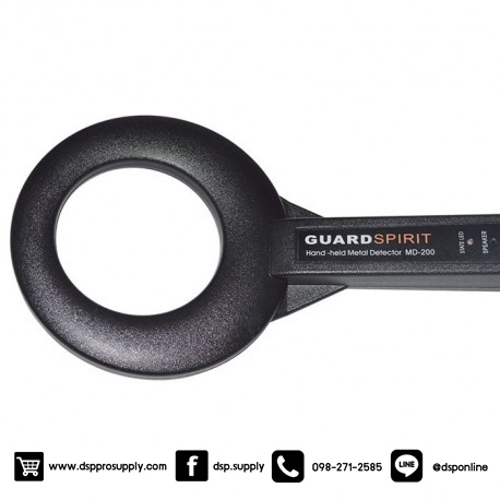 ขายถูก HIP เครื่องตรวจจับโลหะ Hand Held Metal รุ่น CMD200