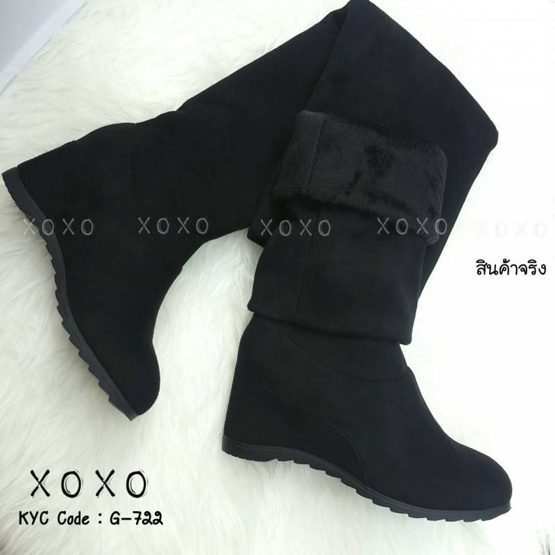 รองเท้า Multi Boots (สีน้ำตาล)