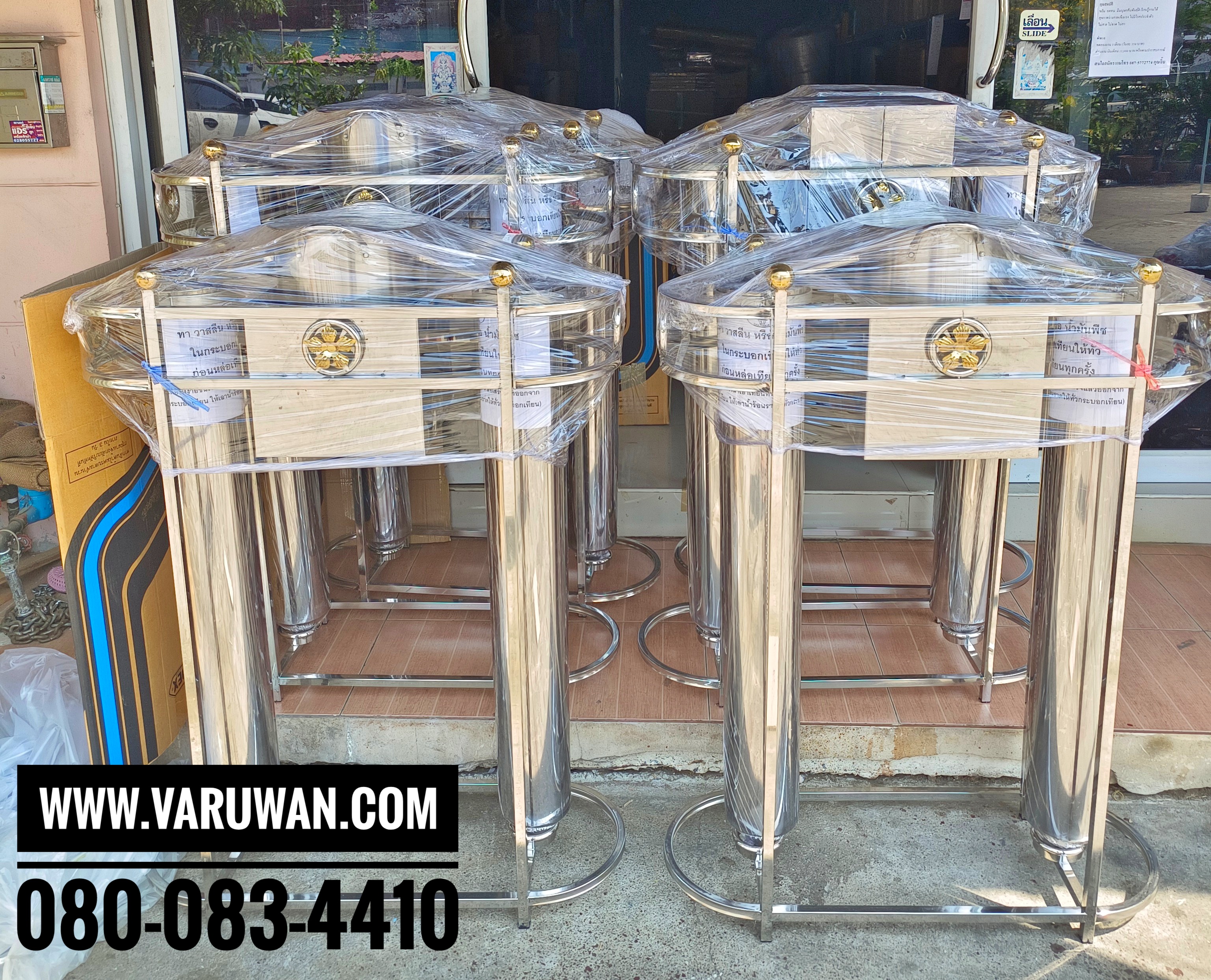 เครื่องหล่อเทียนพรรษาสแตนเลส แบบคู่