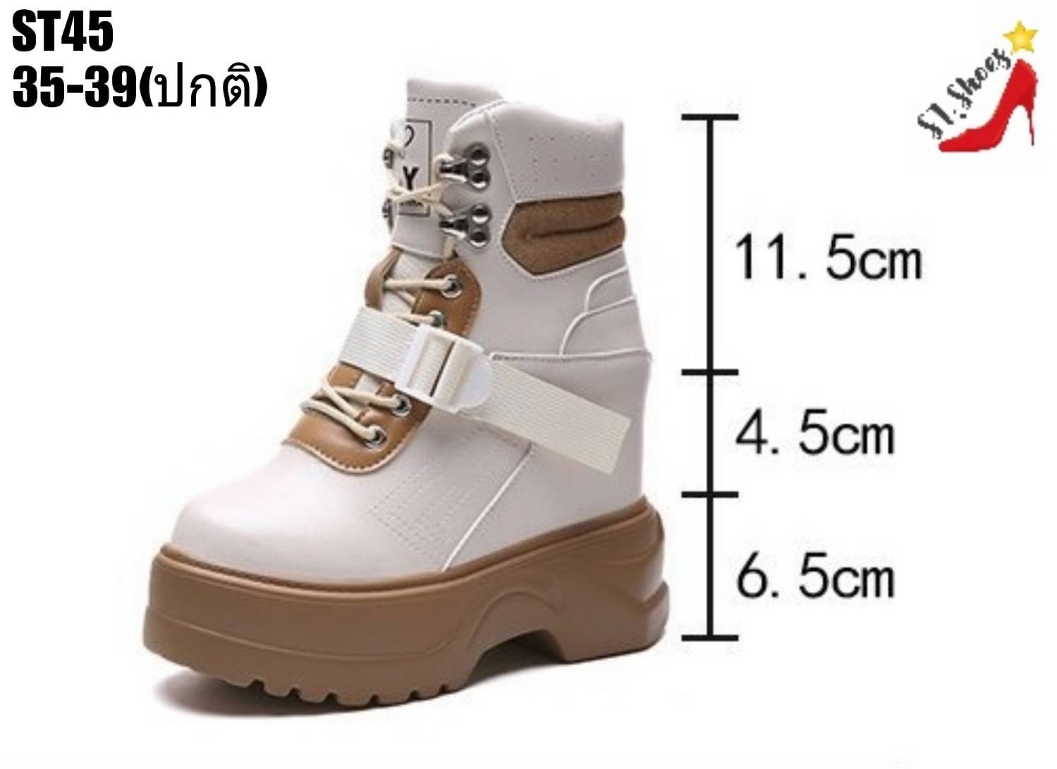 รองเท้าผ้าใบกันหนาวคาดเข็มขัด (สีดำ)