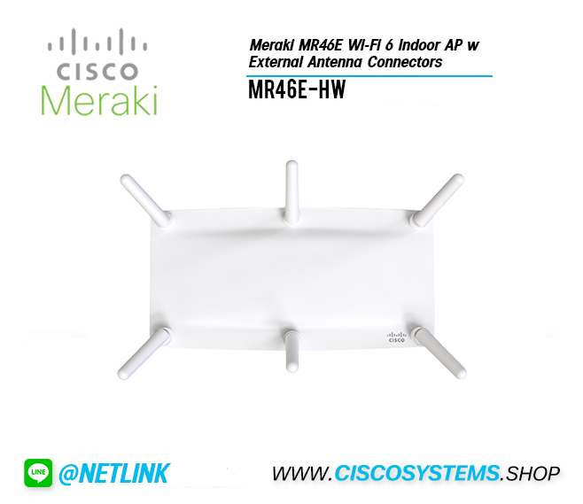 MR46E-HW (Meraki MR46E Wi-Fi 6 Indoor AP w External Antenna Connectors)